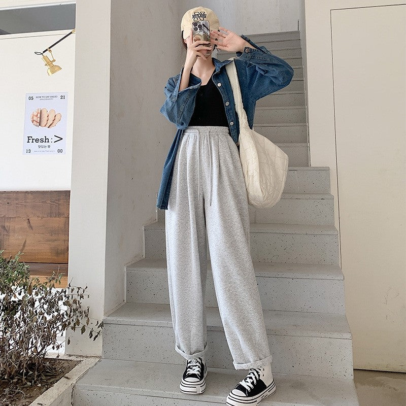 Casual Sports Harem Pants with Elastic Waist - Solid Color