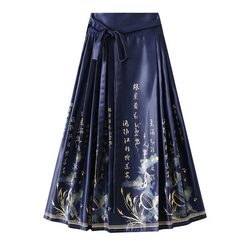 Vintage Chinese-Inspired Horse Face Waist Tied Skirt