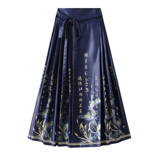 Vintage Chinese-Inspired Horse Face Waist Tied Skirt