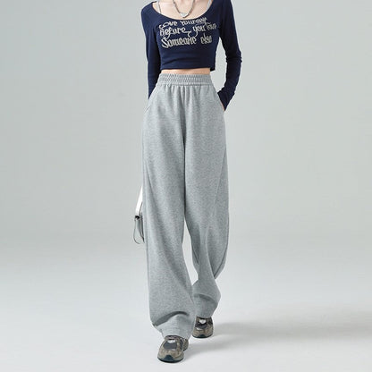 Casual Loose Sweatpants with Solid Color and Elastic Waist