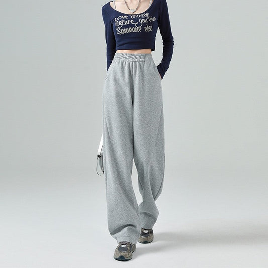 Casual Loose Sweatpants with Solid Color and Elastic Waist