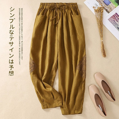 Crochet Harem Pants, Elastic Waist Retro Cut-Off Cropped Pants.