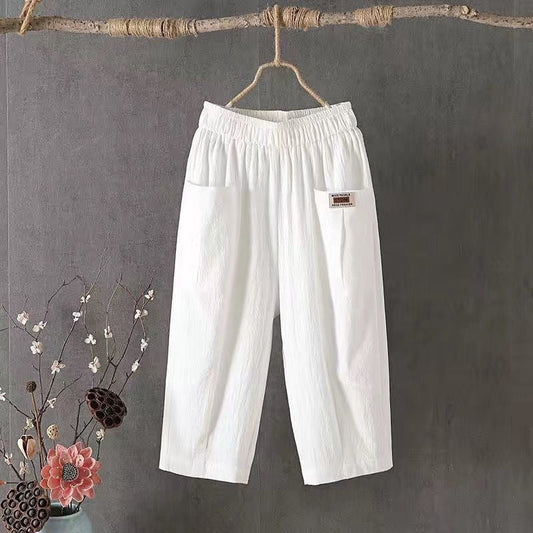 Breathable Loose-Fit Cropped Harem Pants with Elastic Waist for Ultimate Comfort