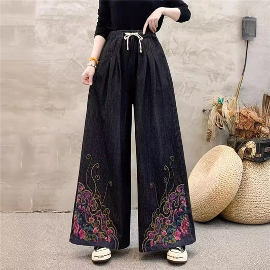 Embroidered Floral High Waist Belted Wide Leg Pants