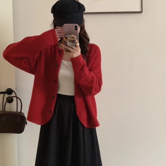 Loose Fit Solid Color Round Neck Sweater Cardigan