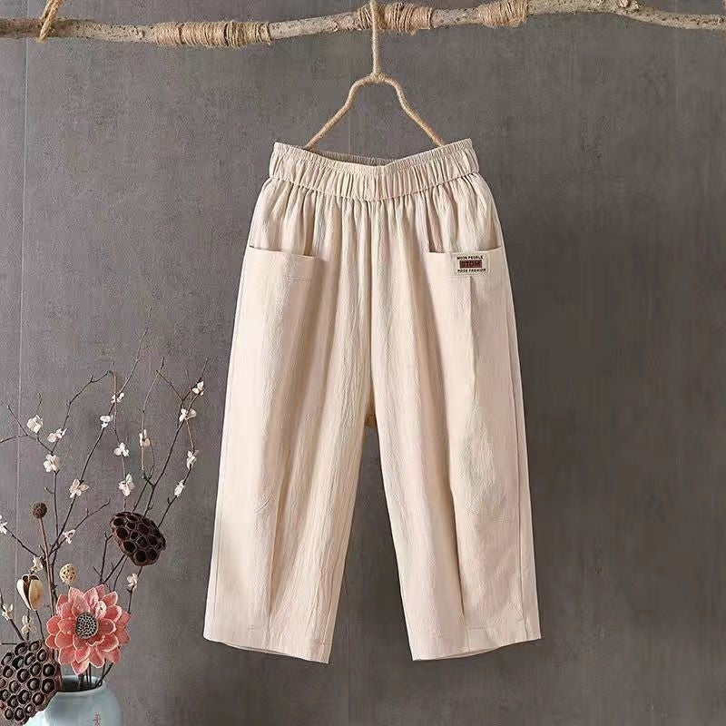 Breathable Loose-Fit Cropped Harem Pants with Elastic Waist for Ultimate Comfort