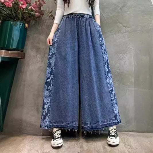 High-Waisted Denim Wide-Leg Trousers With Printed Belt