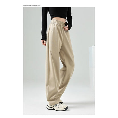 Casual Loose Sweatpants with Solid Color and Elastic Waist