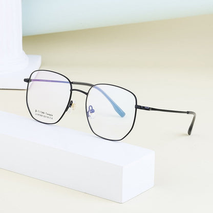 Fashion Ultra-Light Semi-Titanium Square Eyeglasses