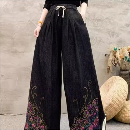 Embroidered Floral High Waist Belted Wide Leg Pants