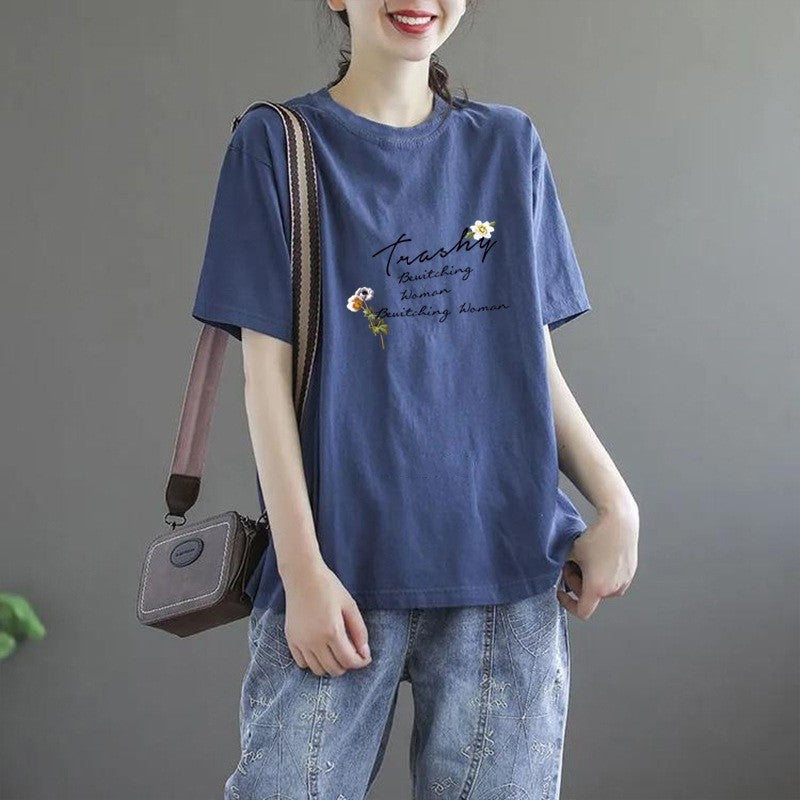 Relaxed Fit Women's T-Shirt Featuring Solid Color Print