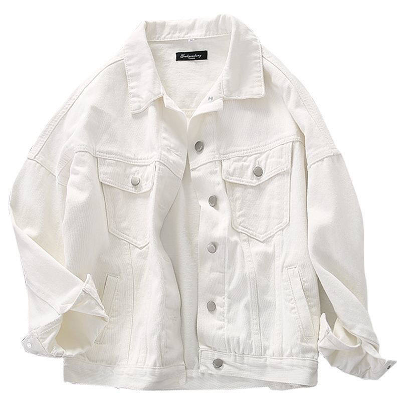 Oversized Vintage White Denim Jacket