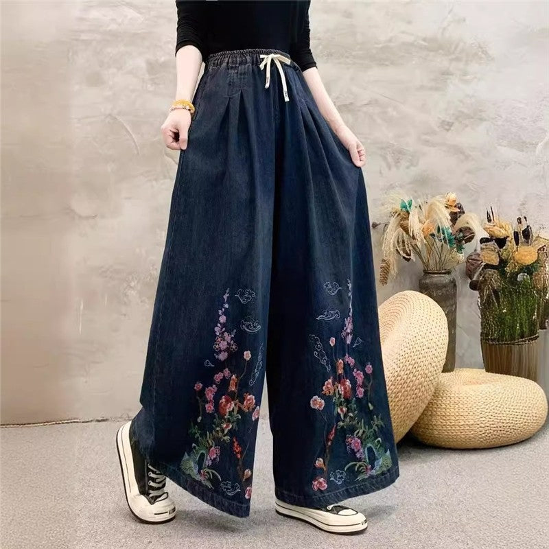 Embroidered High-Waisted Wide-Leg Pants With Tie Waist