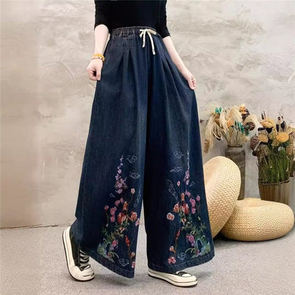 Embroidered High-Waisted Wide-Leg Pants With Tie Waist