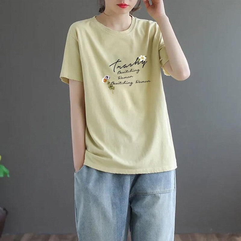 Relaxed Fit Women's T-Shirt Featuring Solid Color Print