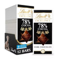 Lindt Excellence 78% Cocoa Dark Chocolate Bars, Premium Full Size Dark Chocolate Candy Bars, 3.5 oz, 4 Pack, 6 Pack & 12 Pack Options