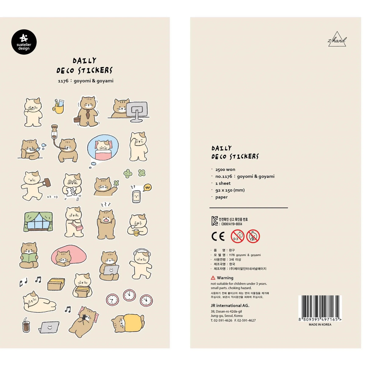 Korean Cat Daily Life Sticker Pack | Scrapbooking and Journal Decor