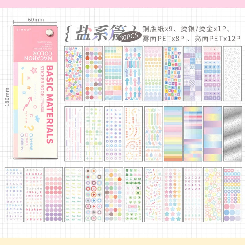 Colorful Dot Stickers for Journaling and Scrapbooking | 30pcs Paper Sticker Pack
