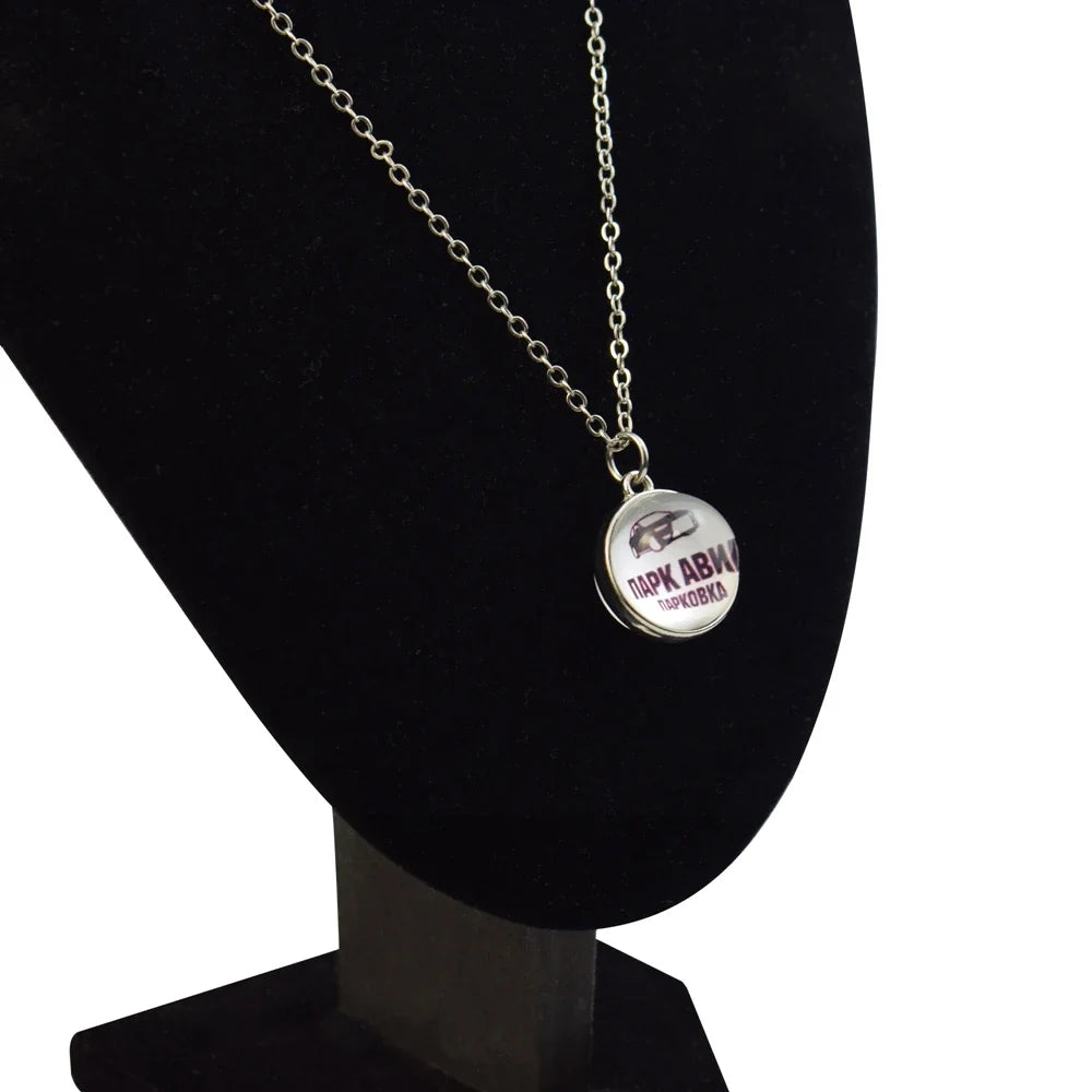 Solar System Glass Ball Pendant Necklace | Astronomy Galaxy Jewelry