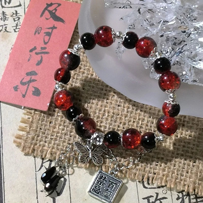 Tian Guan Ci Fu Bracelet | Heaven Official's Blessing Butterfly Pendant Beaded Bangle