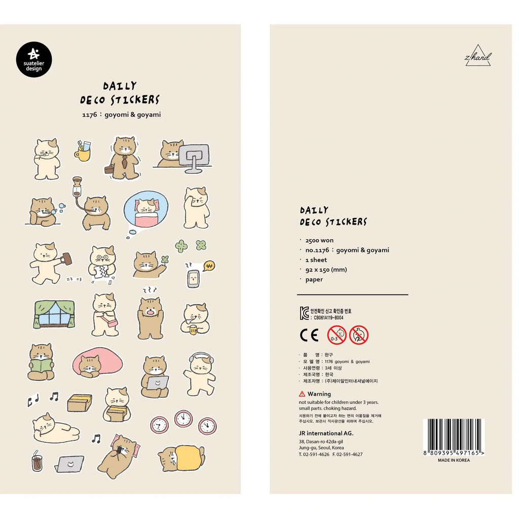 Korean Import Suatelier Cat Daily Life Cartoon Sticker Set | Paper Stickers for Scrapbooking Journaling