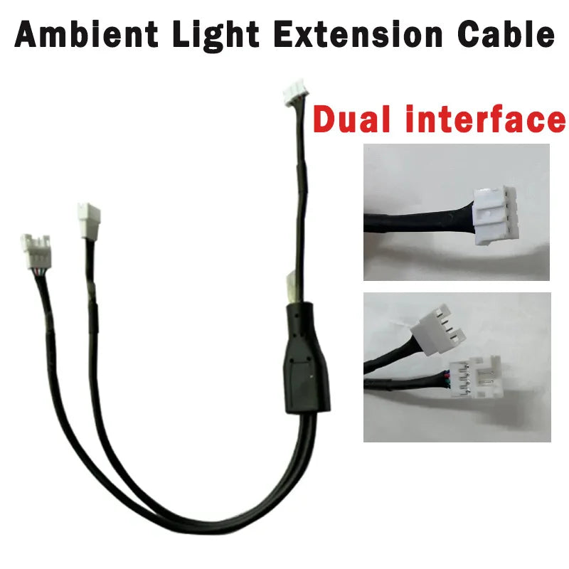 Car Ambient Light Dual Connection Extension Cable | Link Two Lights with One Controller