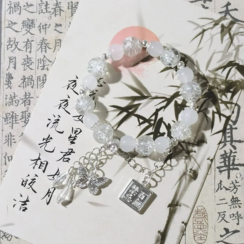 Tian Guan Ci Fu Bracelet | Heaven Official's Blessing Butterfly Pendant Beaded Bangle