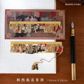 Chaoyu Ancient Style Famous Paintings Metal Bookmark Classical Chinese Style Book Page Clip Ruler High-End Exquisite Cultural and Creative Gift Practical