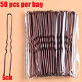 50pcs 5cm Bridal Bun Secure Styling Bobby Hair Clip U Shaped Hairpins Salon Hair Styling Tools XKBJ18