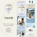 Leisure Holiday Vacation PET Die-Cut Tape Sticker Roll | 4.5x200cm for Journal Scrapbook