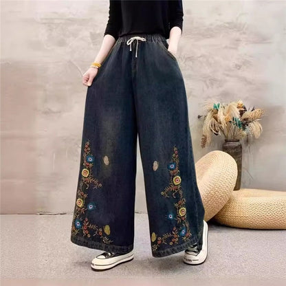 Embroidered High-Waisted Wide Leg Trousers With Tie Waist