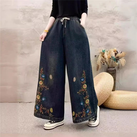 Embroidered High-Waisted Wide Leg Trousers With Tie Waist