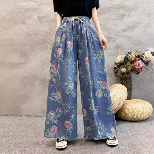 High-Waisted Loose Elastic Waistband Straight-Leg Pants