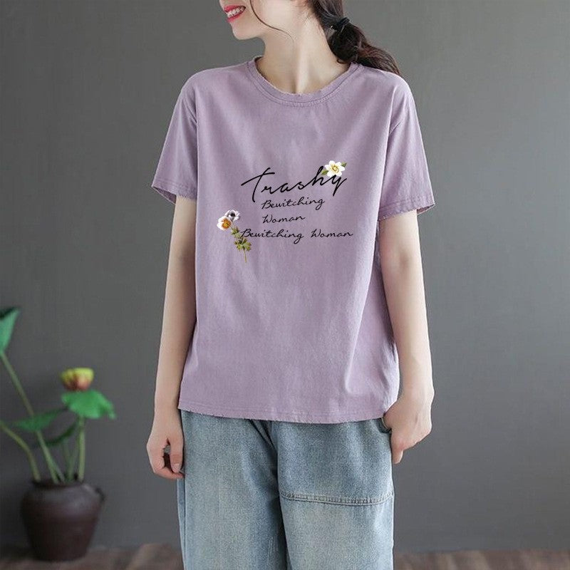 Relaxed Fit Women's T-Shirt Featuring Solid Color Print