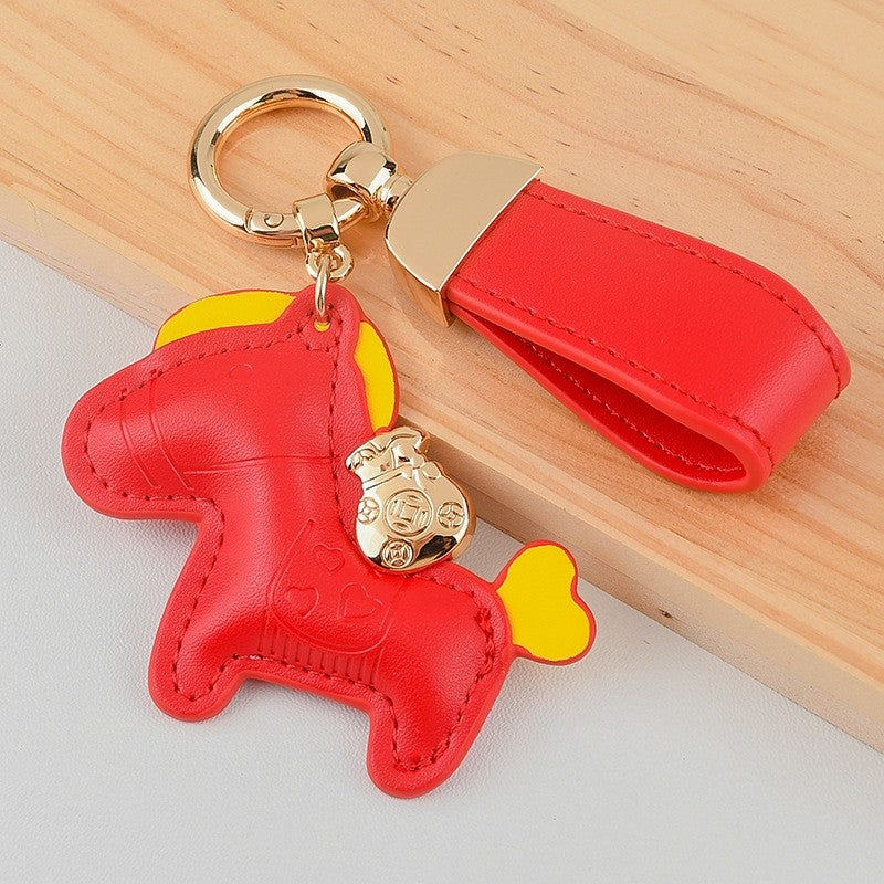 Cute Pony Shaped Leather Keychain Pendant