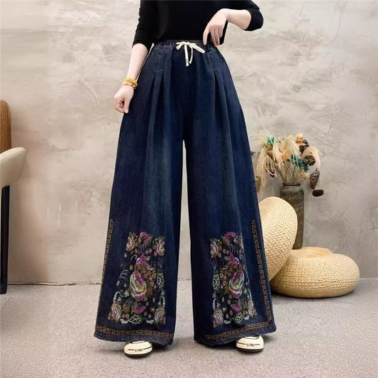 Embroidered Floral High-Waisted Wide-Leg Pants