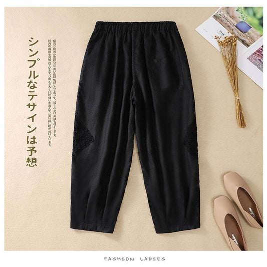 Crochet Harem Pants, Elastic Waist Retro Cut-Off Cropped Pants.
