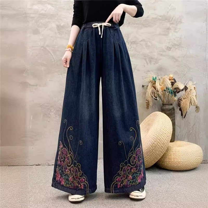 Embroidered Floral High Waist Belted Wide Leg Pants